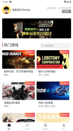�����Ϸdg appԤ��ͼ