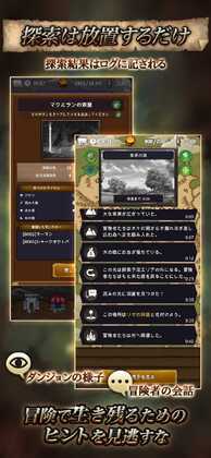 ̽�վ����˰�׿Ԥ��ͼ