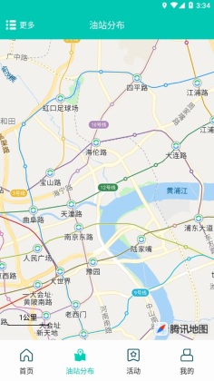 ڼapp°汾ͼ0