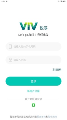 ڼapp°汾ͼ3