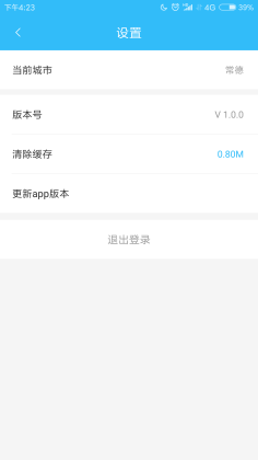 APPͼ1