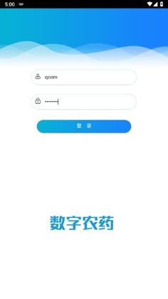 ����ũҩ���ƽ̨�ٷ���Ԥ��ͼ