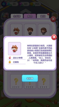 è�䷿��Ԥ��ͼ