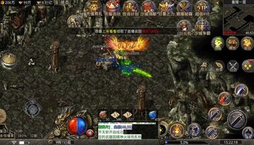 千红传奇官方版预览图