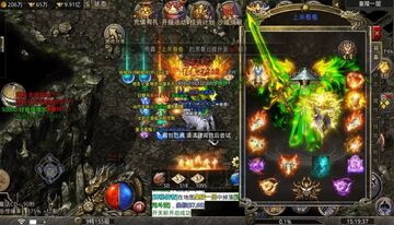 千红传奇官方版预览图