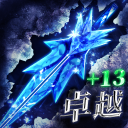 ׿Խιٷ1.1.7׿