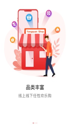 Ȫappٷͼ0