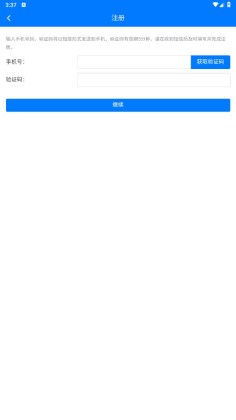 ͨٷͼ1