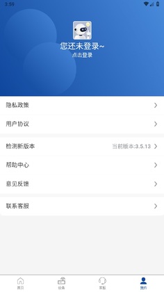 �����Ƽ�app����Ԥ��ͼ