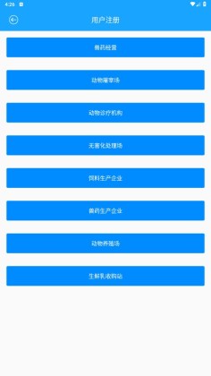 նeͨappͼ2
