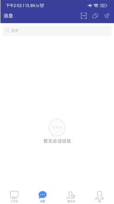 ǻ۴ũٷͼ2