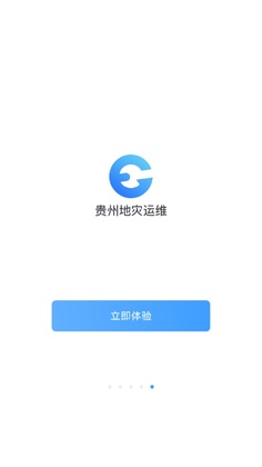 ���ݵ�����ά�ٷ���Ԥ��ͼ