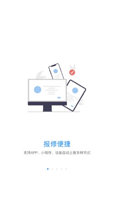 ���ݵ�����ά�ٷ���Ԥ��ͼ