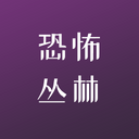 �ֲ�������Ϸ1.1��׿��