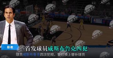成名之战游戏手机版预览图