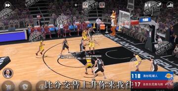 成名之战游戏手机版预览图