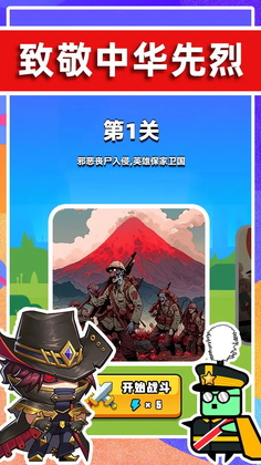 ĩ���������ν�ͼ2