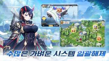 幻想女神RPG最新版预览图