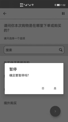 CTRʾappͼ1