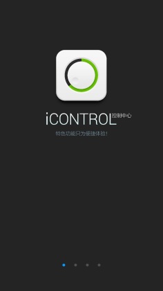 icontrolϵͳƻͼ0