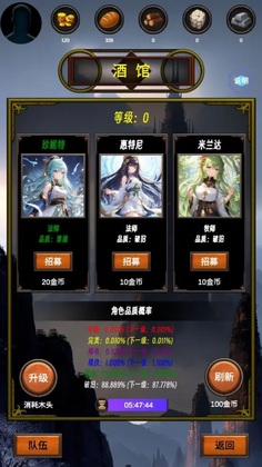 �޾�֮���ٷ��汾Ԥ��ͼ