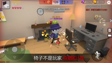 ҶèèţϷͼ2