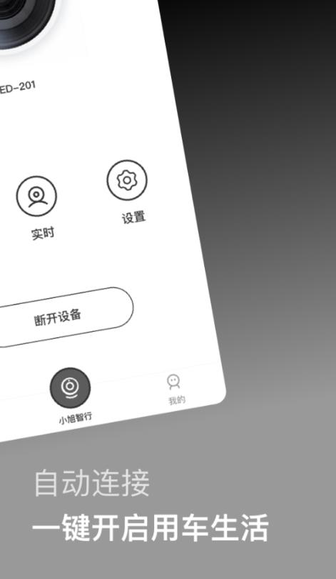С°汾1.0.7׿ͼ2