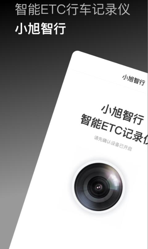 С°汾1.0.7׿ͼ1