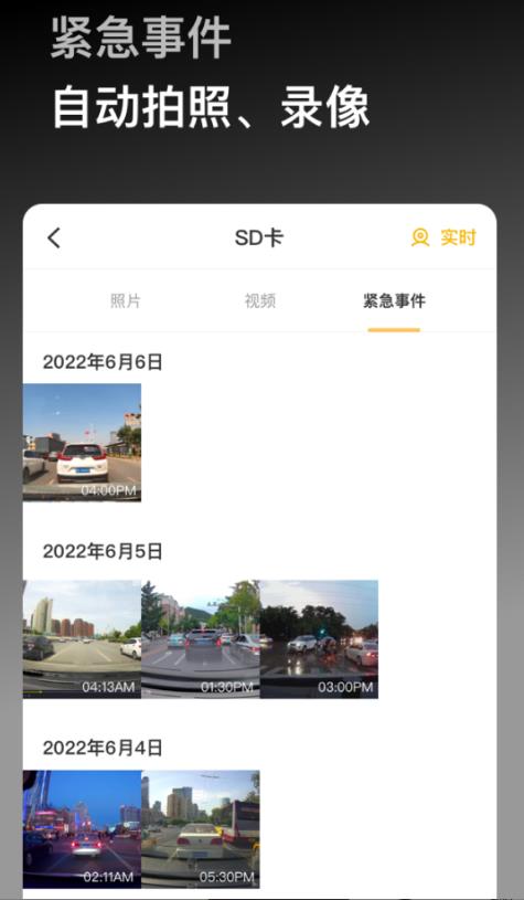 С°汾1.0.7׿ͼ3