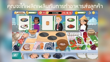 ̩ʽ���ŵ�RimTHang��ϷԤ��ͼ