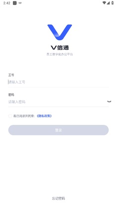 V��ͨԤ��ͼ