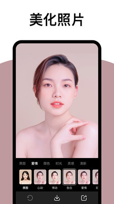 appͼ0