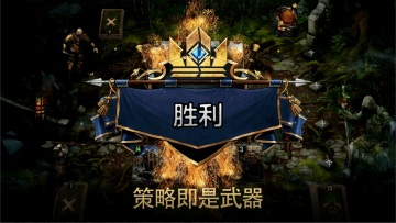 ʦ֮ƹʷ2023(Gwent)ͼ0