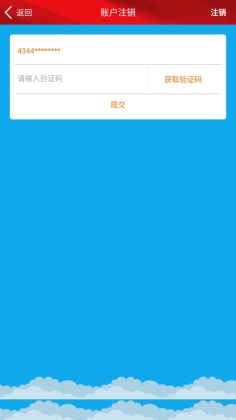 �ǻ۳���ְ����׿���°汾��ͼ2