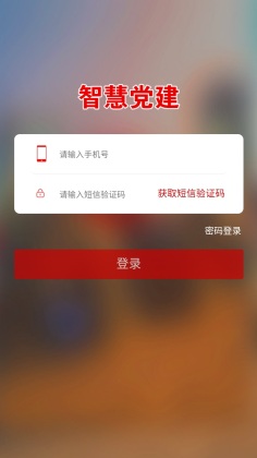 eͨ°ͼ2