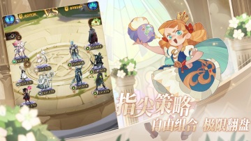 Զʰ(AFK Arena)ͼ3