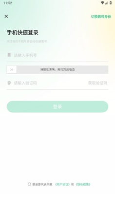 ȫƷ��ѧ���°汾Ԥ��ͼ