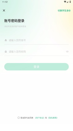 ȫƷ��ѧ���°汾Ԥ��ͼ