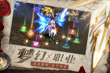 ʹ֮սͼ0