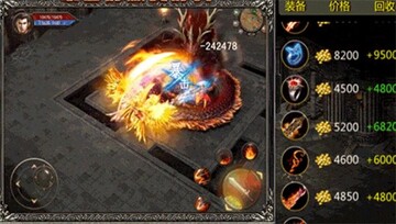 ��֮�г��丣����2026Ԥ��ͼ