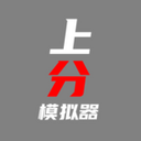 �Ϸ�ģ�������°�1.0��׿��