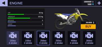 MX�������°�(MX Engines)Ԥ��ͼ