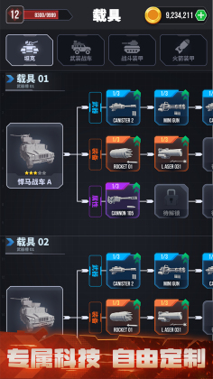 ̹˰׿ͼ1