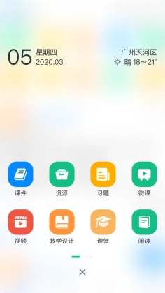 ǻУ԰ѧͼ0