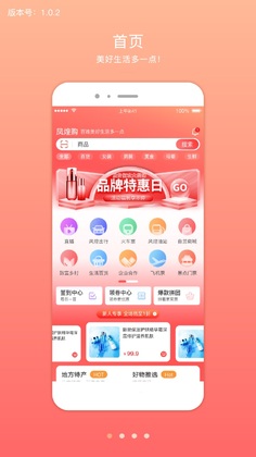 ��͹�ƽ̨Ԥ��ͼ