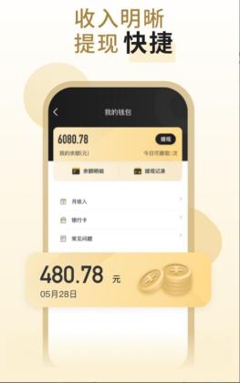 ��������ݽ�ͼ1