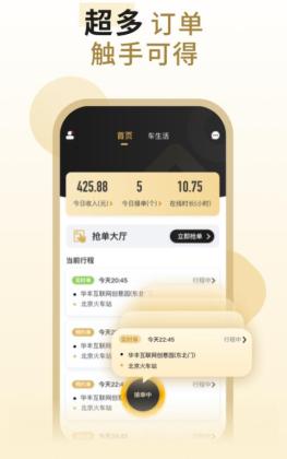 ��������ݽ�ͼ0