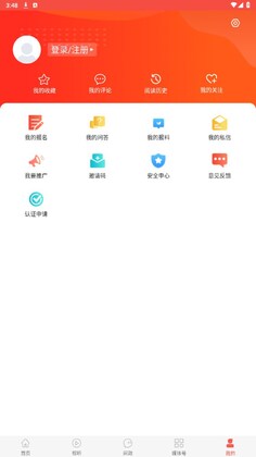 冀云双滦预览图