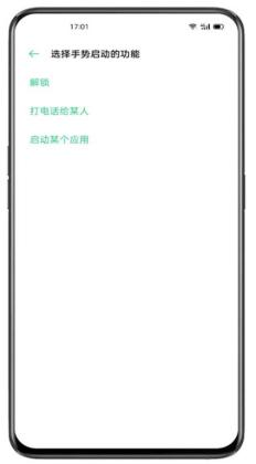 oppo°ͼ2