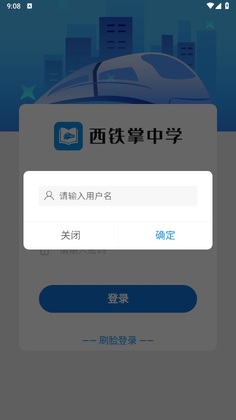 ��������ѧapp�����ֹٷ���Ԥ��ͼ